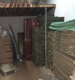上海建材廠家直銷實木與強化復合地板，預約服務便捷高效