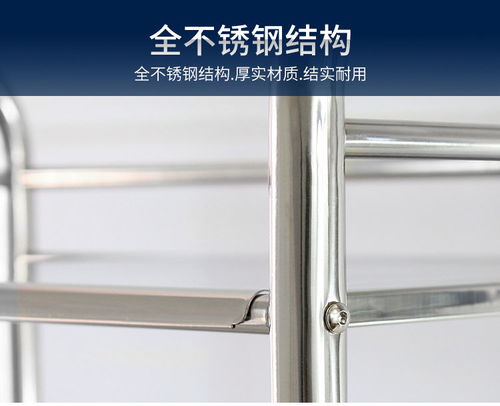 廚房置物架微波爐架子雙層不銹鋼烤箱架單層收納架調(diào)料架廚房用品