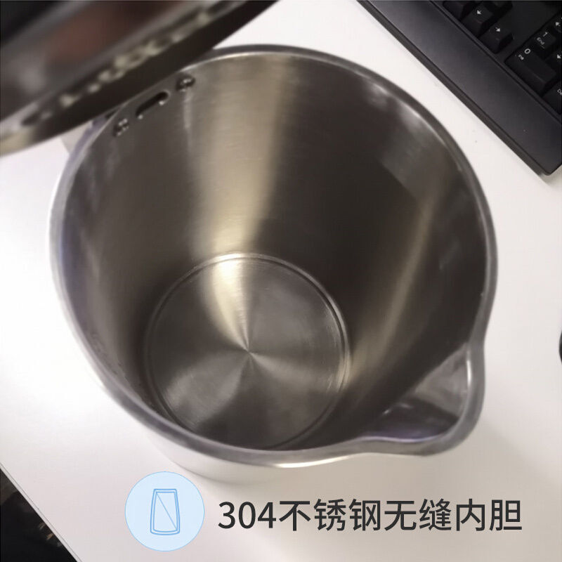 Midea/美的正品電熱一體燒水壺家用304不銹鋼快速全自動(dòng)斷電水瓶 MK-HJ1522