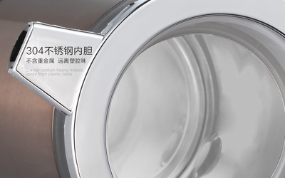 康佳電熱水壺不銹鋼保溫杯組合裝 不銹鋼電器的優(yōu)選組合