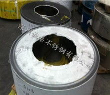 蘇州宇南五金電子加工廠 專業(yè)供應(yīng)原材料與超薄不銹鋼墊，助力電器制造升級