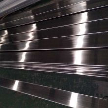 江蘇無錫錫山區(qū)日用電器0.7 1219 c2價格與不銹鋼電器供應商分析