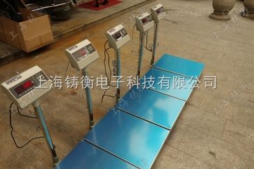 不銹鋼電子臺秤 工業專用300kg計重臺秤與不銹鋼電器的專業解析